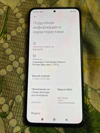 Смартфон Xiaomi Redmi Note 10 Pro 8/256GB