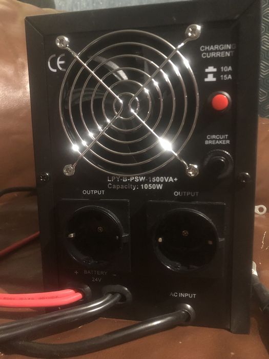 ДБЖ LogicPower LPY-B-PSW-1500VA+ (1050Вт)