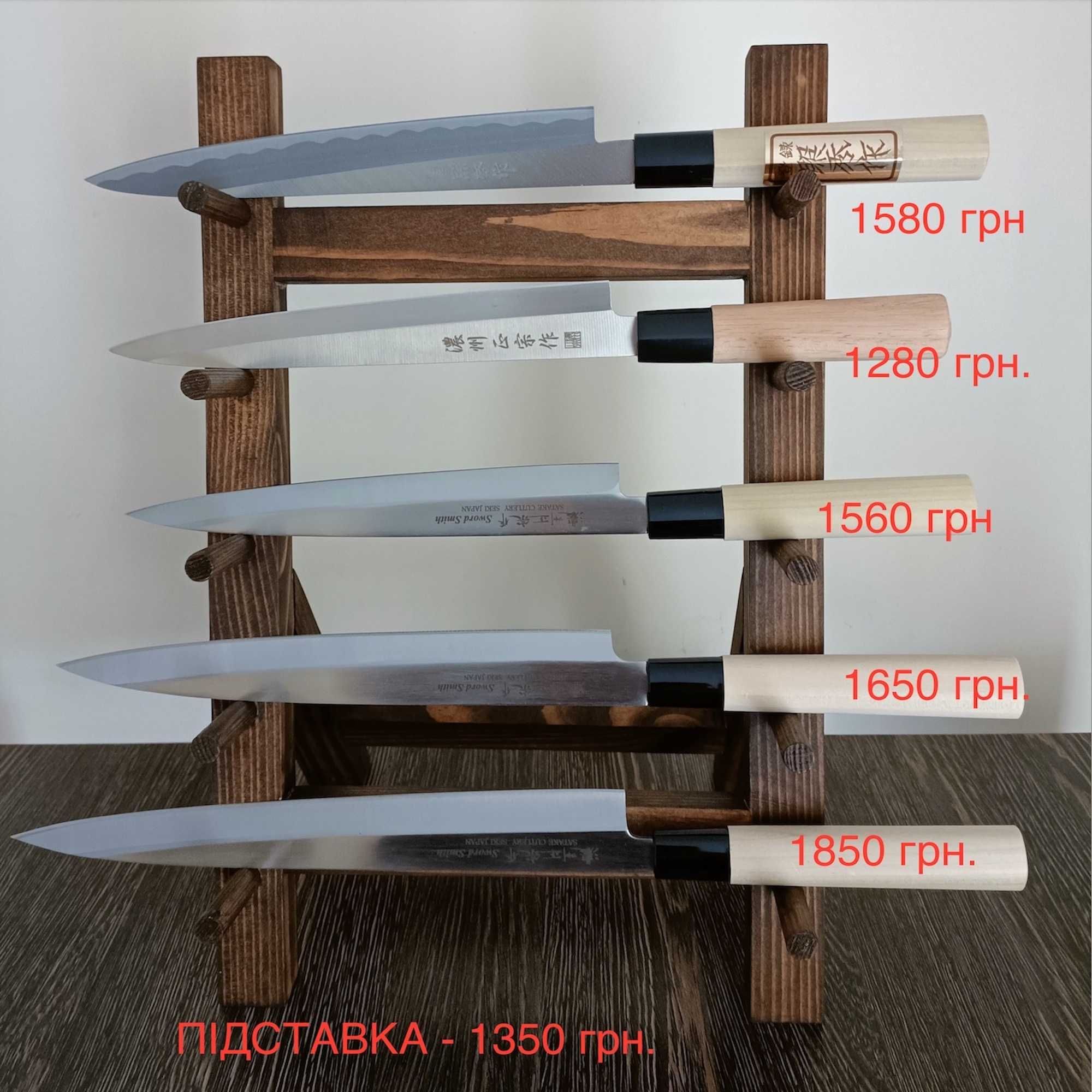 Японський ніж Shimomura Nakiri 165 mm. \ Японский нож шефа