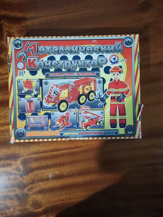 Металлический конструктор
