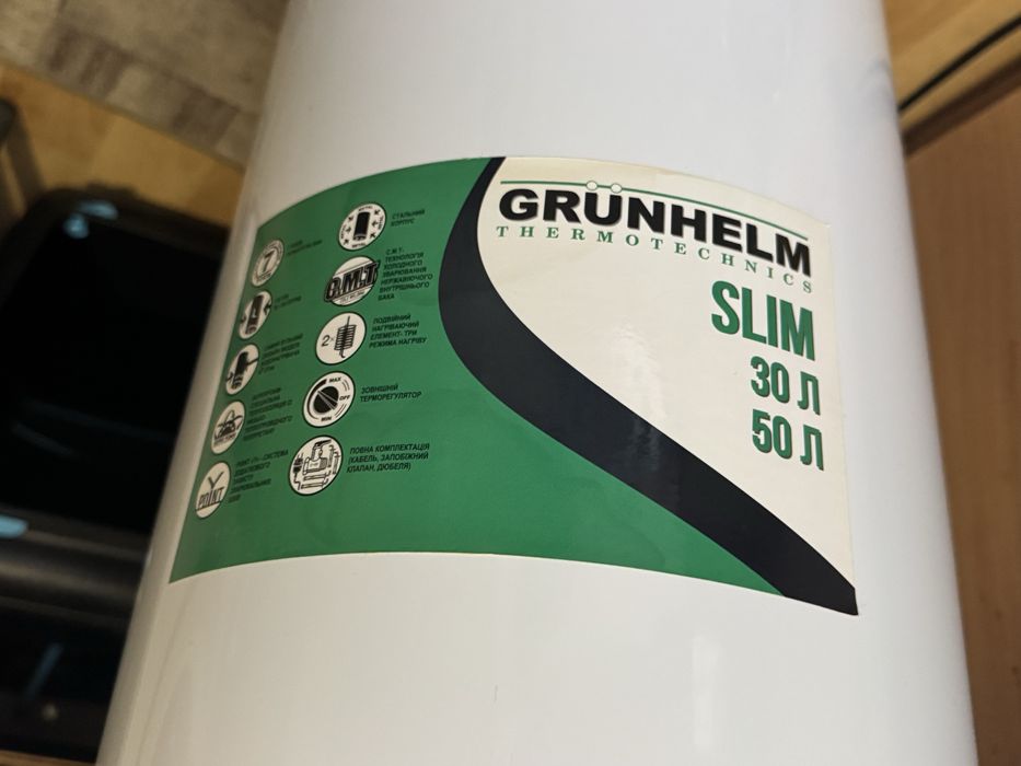 Бойлер, водонагреватель Grunhelm
