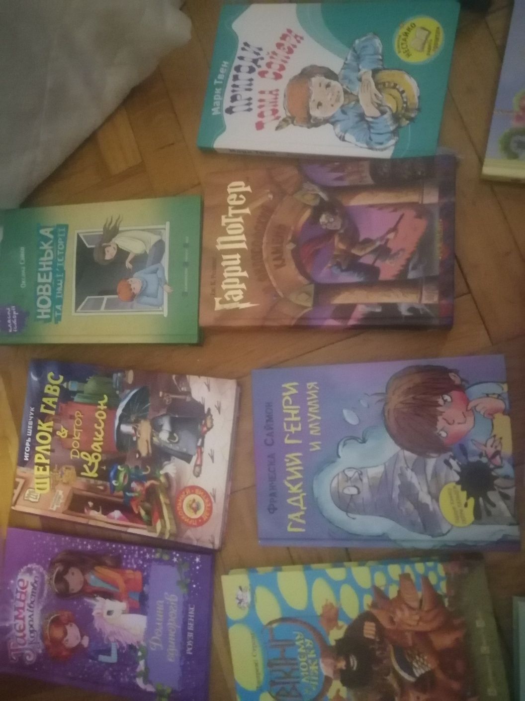 Книги для худ чтения для детей
