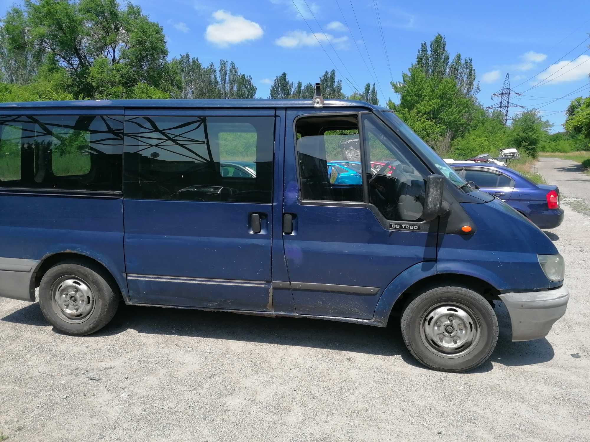 Запчасти Форд Транзит Разборка Ford Transit 2000-2006