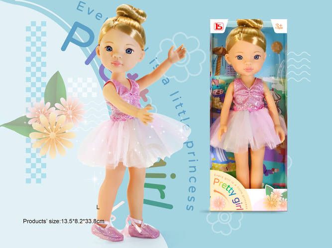 Кукла Pretty Girl LS1301  Размер куклы: 30 см  Коробка:
