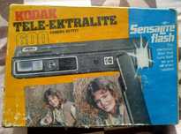 Кodak tele-ektralite 600