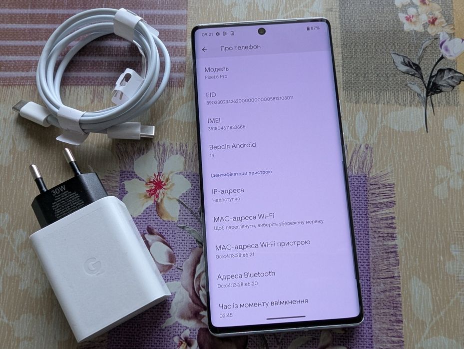 ІДЕАЛ Google Pixel 6 Pro 12-128Gb White/Neverlock/2-Sim/NFC/