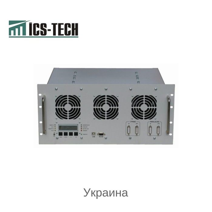 Инвертор с ЗУ US3 24/48 ВольтИсточник бесперебойного питания ИКС-Техн