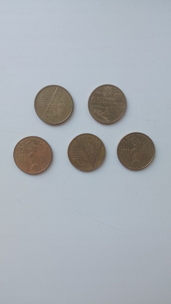 Монети 1 гривня колекційні