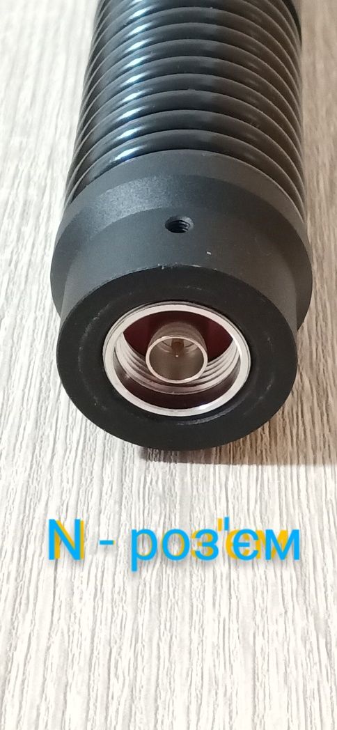 Aнтена Omni 2,4-2,5 ГГц, 50 W, 8 dBi, з пружиною, роз'єм N-male(nana)