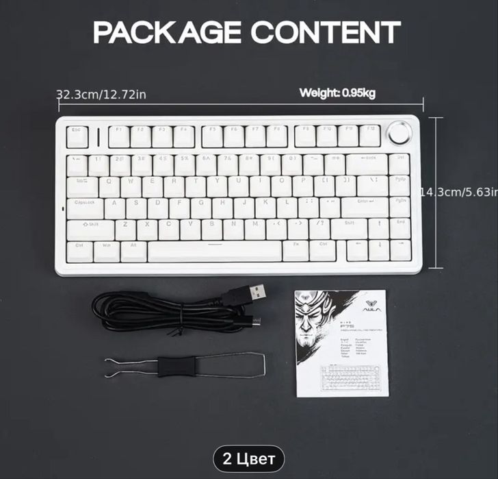 Aula F75 | Аула ф75 Нова | Чорний Колір