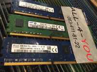 DDR3 8GB SDRAM Samsung, Kingston, hynix