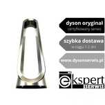 Oryginalny Korpus dyfuzora Dyson Pure Cool od dysonserwis.pl 967673_04