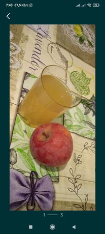 Уксус яблочный и винный домашний цена за литр