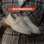 РОЗМІРИ 36-45‼️ Лофери Loro Piana(Світло-Бежеві),лофери,loro piano,л