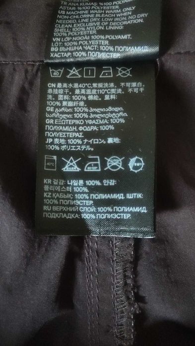 Пляжные шорты H&M однотонные тёмно-коричневые новые