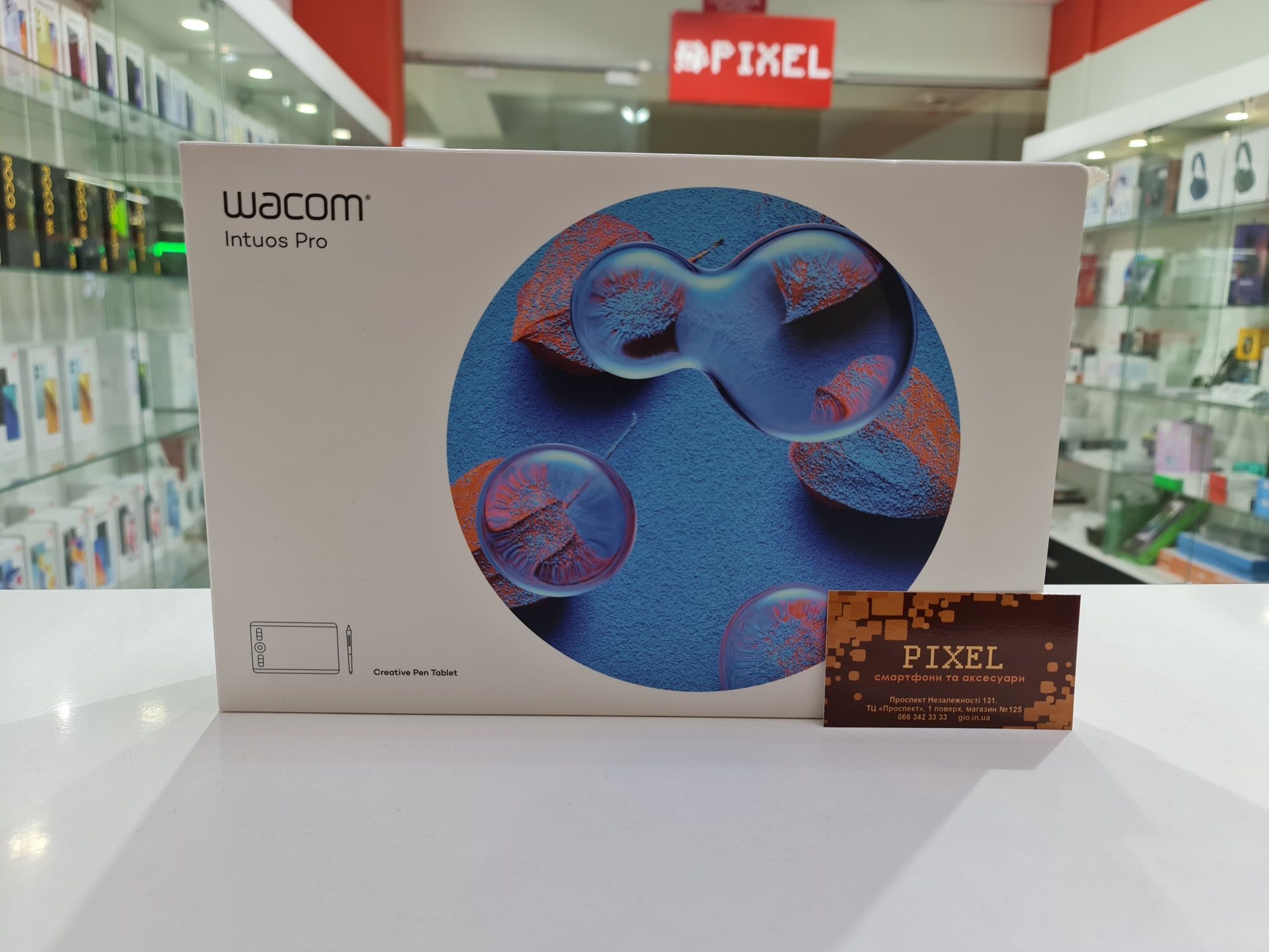 Wacom Intuos Pro S Bluetooth Black (PTH460K0B) графічний планшет