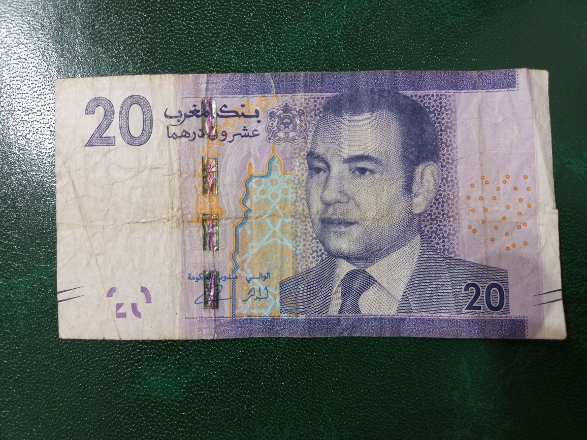 Banknot Maroko 20 dirham