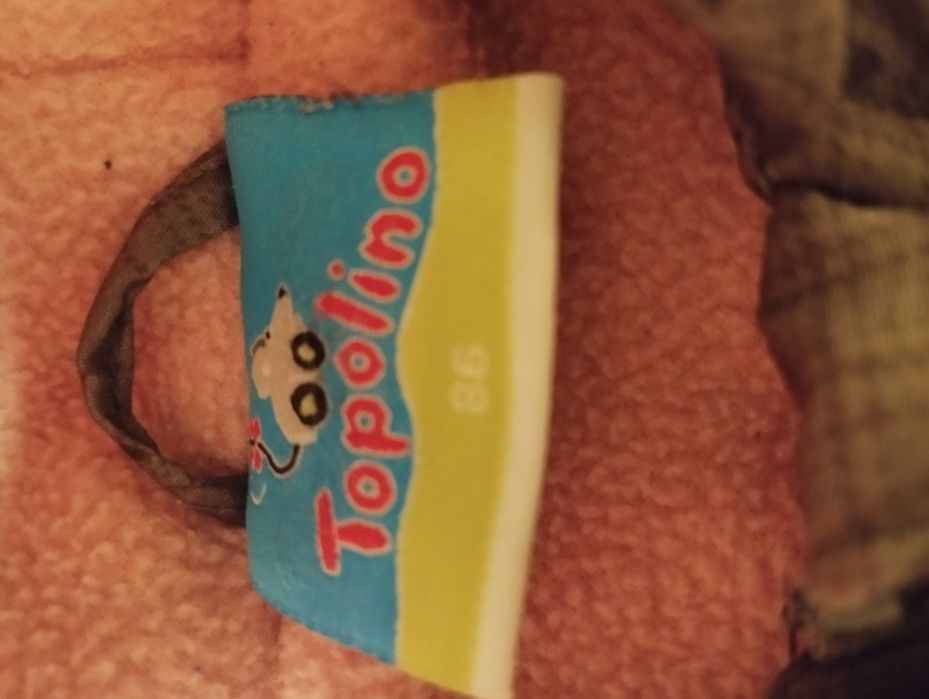 Курточка на дівчинку