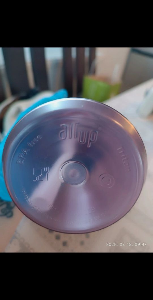 Nowa butelka Airup Gen2