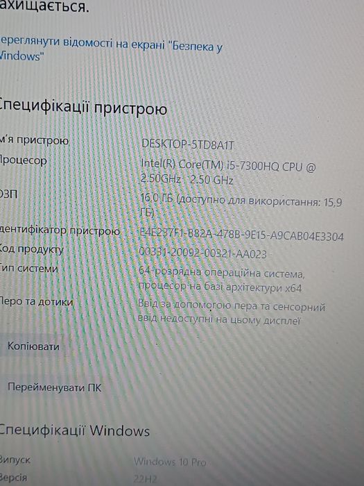 Игровой ноутбук dell