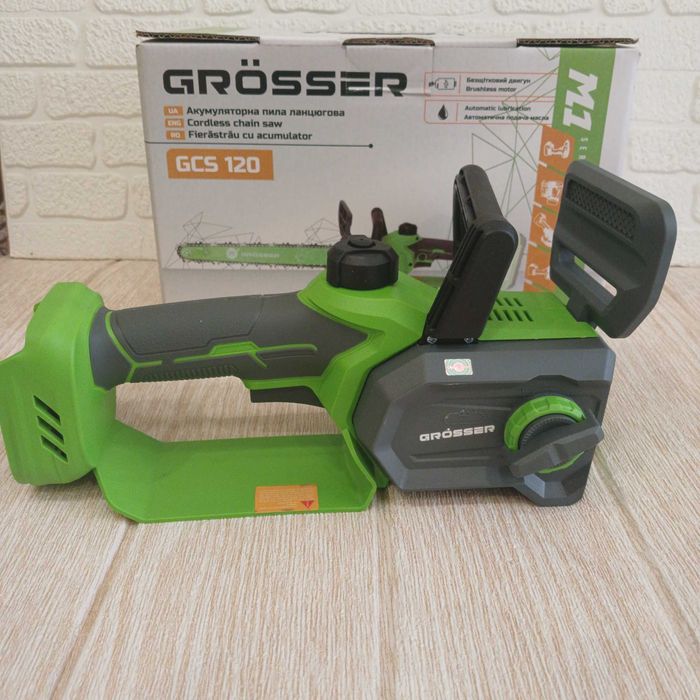 Акумуляторна ланцюгова пила grosser gcs120