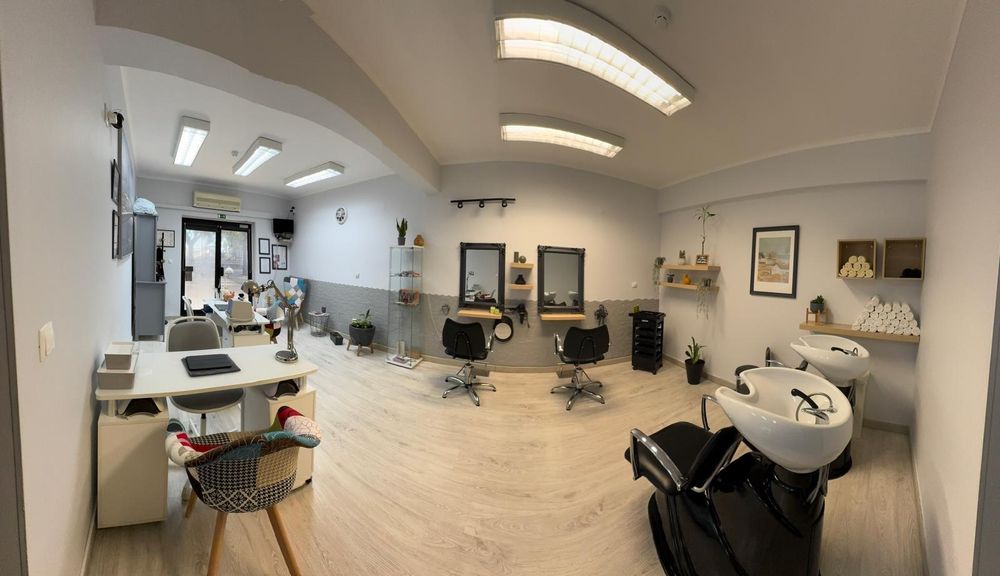Venha fazer parte da equipa do nosso salão de estética