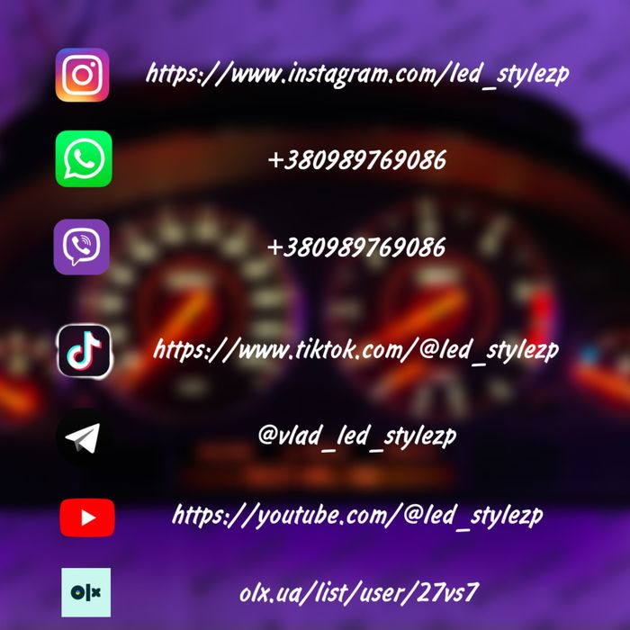 Тюнингованая панель приборов mitsubishi lancer IX 9