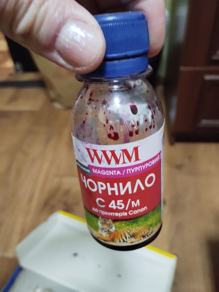 Продам краску в принтер