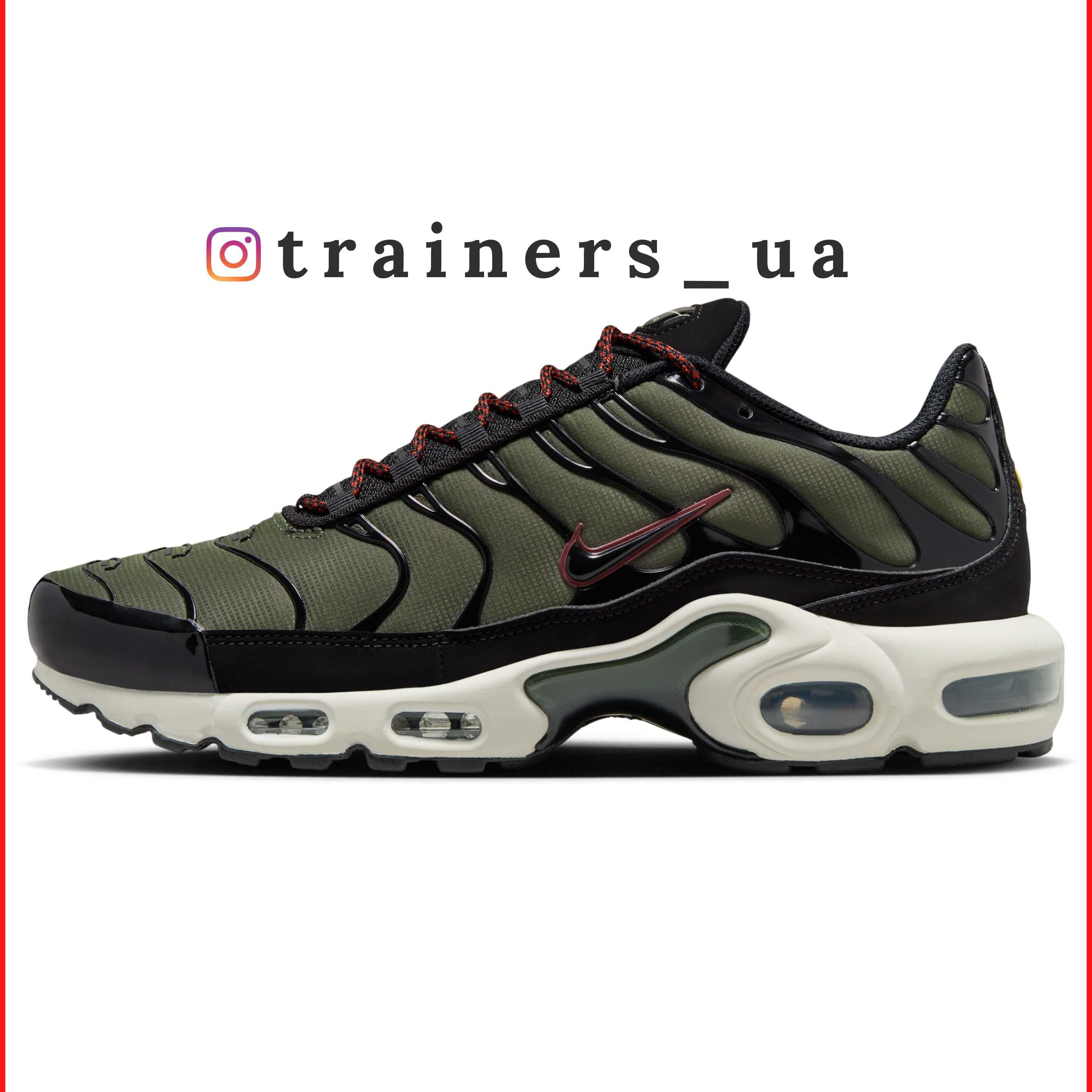 ОРИГИНАЛ Nike Air Max Plus FB9722-300 кроссовки мужские кросівки Найк