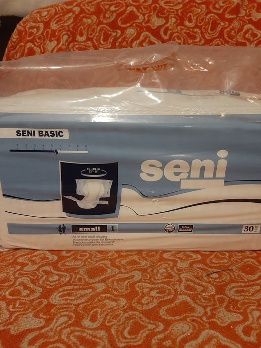 Продам памперси для дорослих