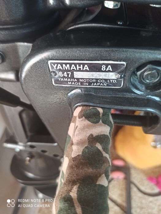 Продам мотор Yamaha