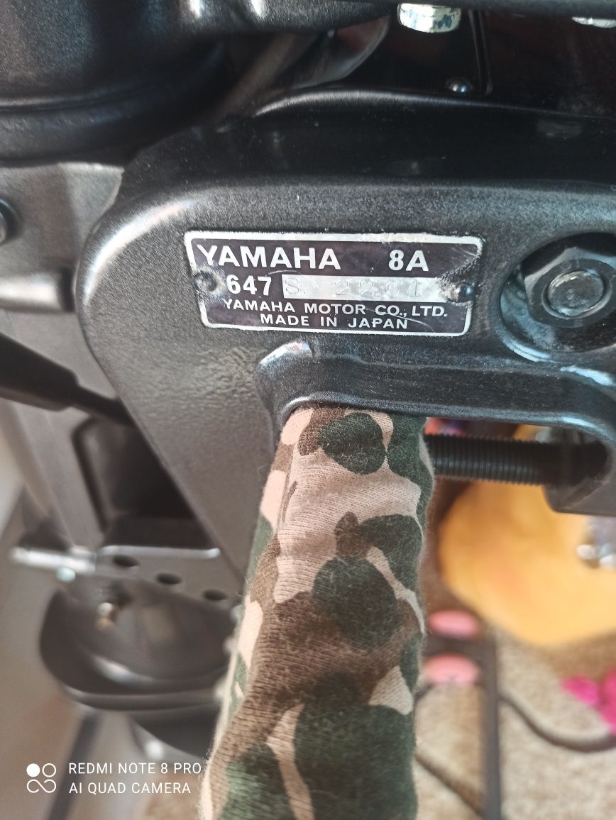 Лодочный мотор Yamaha