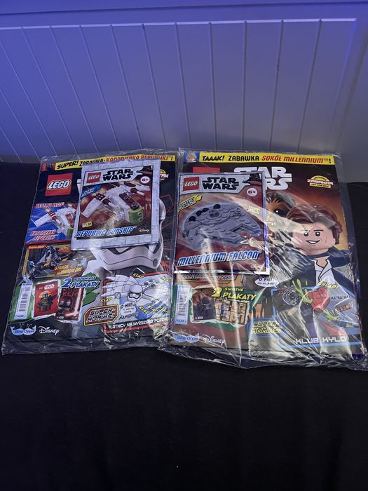 Gazetki Lego Sokół Millennium i Kanonierka cena za 2 sztuki