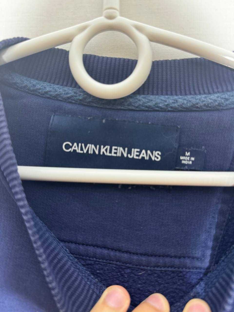 Bluza Sweatshirt Calvin Klein Drill Drip Y2k