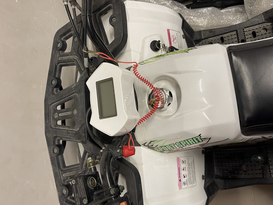 Квадроцикл 125 кубів