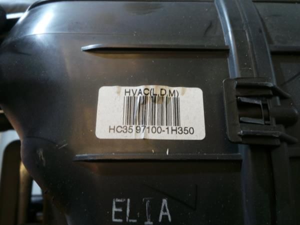 Chauffage / sofagem completa KIA Ceed (ED)