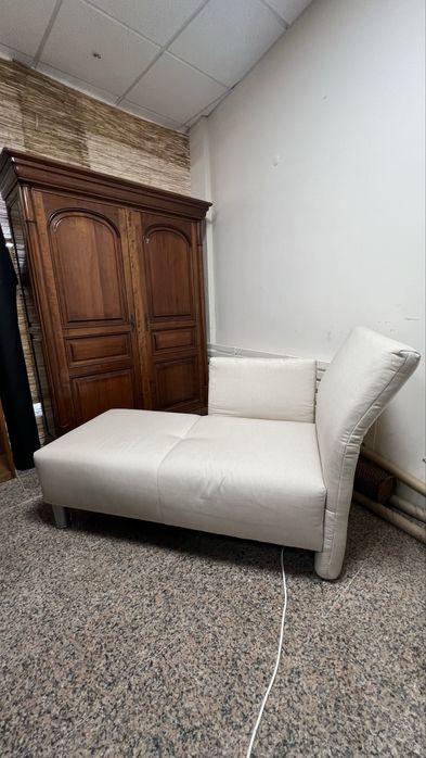 Chaise long Ikea