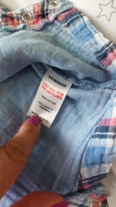 Rampers lato rozm 62/68 6-9 mies.