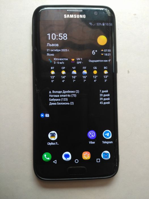 Смартфон телефон Samsung s7 edge (рабочий, но с дефектами)