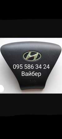Подушка безопасности безпеки в руль airbag srs Hyundai Sonata Соната.