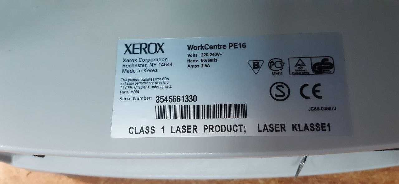 Xerox WC PE16 Б в гарному стані, зроблено ТО