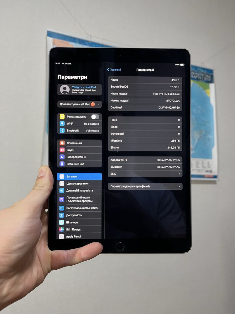 iPad Pro 10.5 256 GB 94% ідеал айпад про 10.5 256 гб планшет Apple
