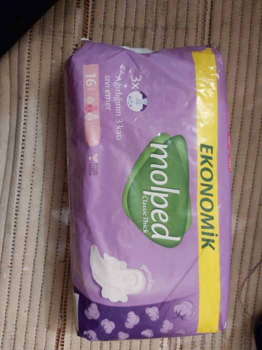 Гигиенические прокладки