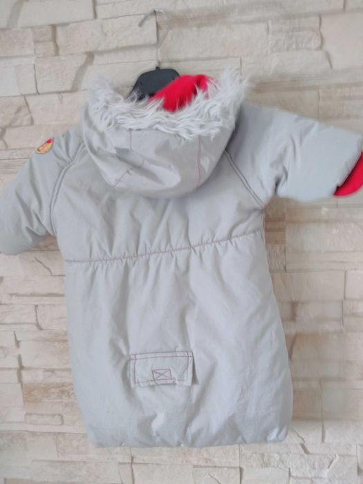 Śpiworek do wózka dla niemowlaka co Cocco Bello