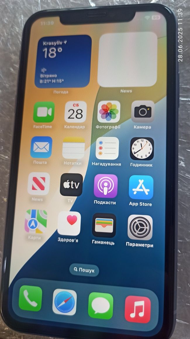 iPhone 11, 128gb