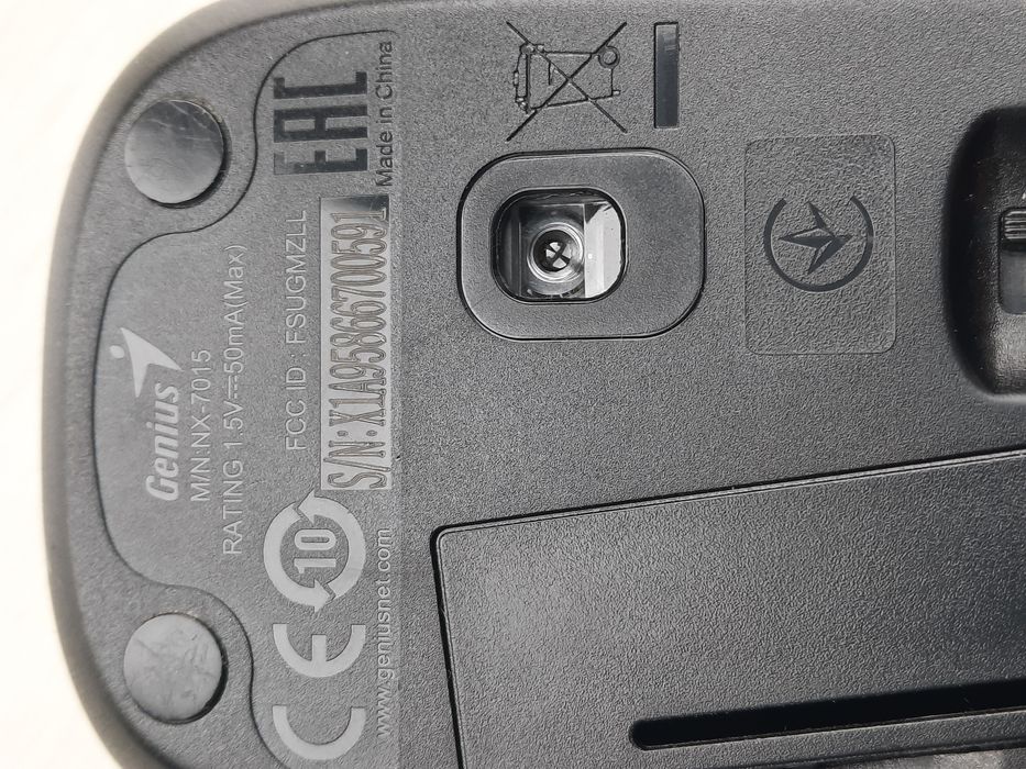 Продам беспроводную компьютерную мышку Genius