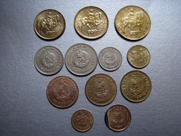 Болгарские монеты 1962-1992 гг, стотинки, левы, лот из 12 монет
