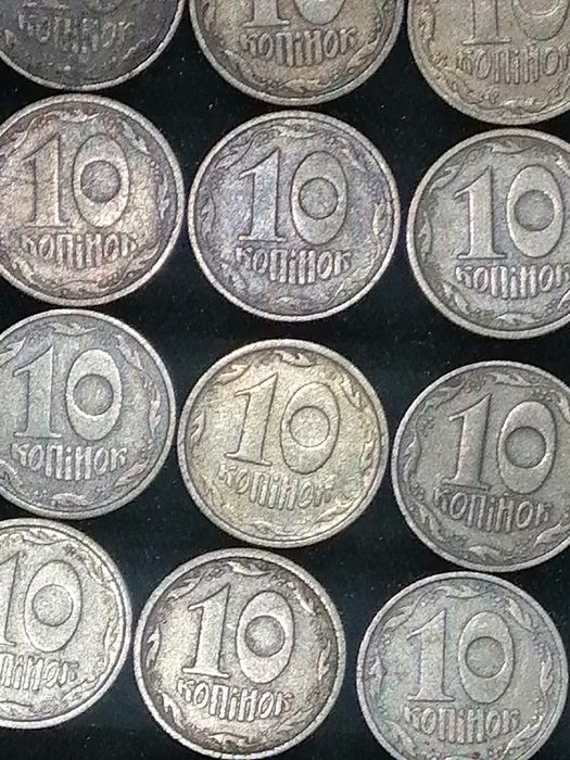 Монеты разные, разных времён.