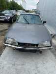 Sprzedam lub zamienię Citroen  CX25 rok1980