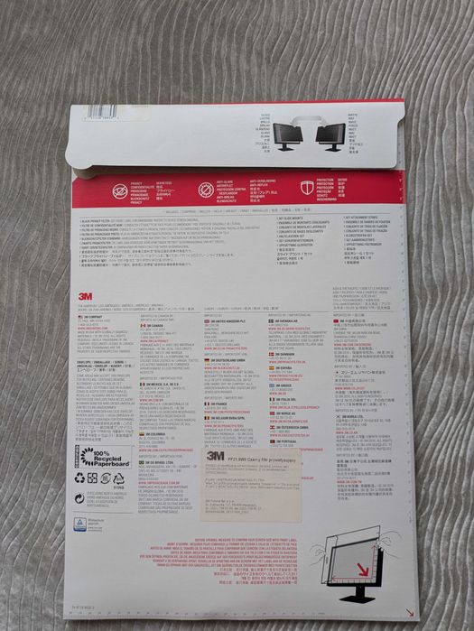 3M захисна плівка фільтр для захисту персональних даних 21.5 16:9